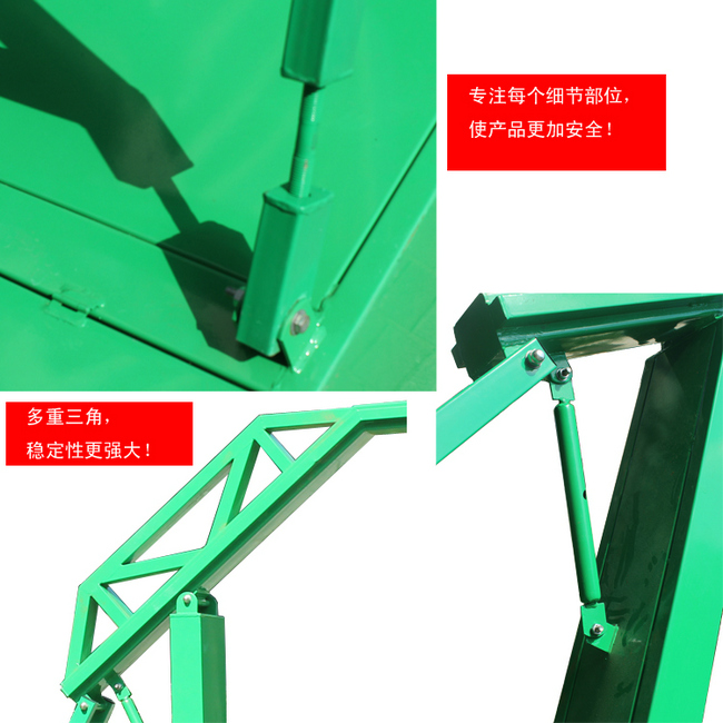 南昌冠宇體育用品有限公司 _GY-106大箱可移動(dòng)籃球架